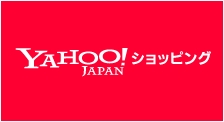 オートリメッサ Yahoo!店