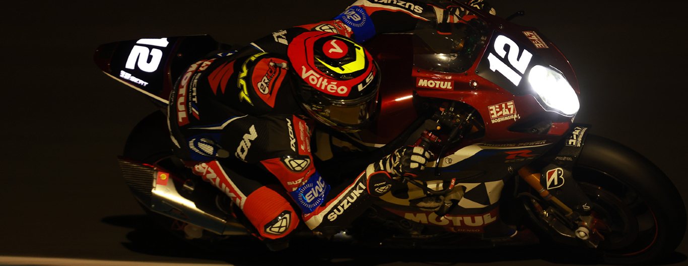  2023 EWC YOSHIMURA SERT3