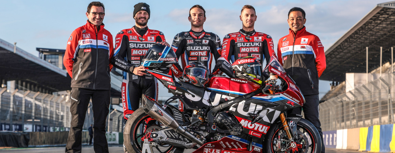  2023 EWC YOSHIMURA SERT2