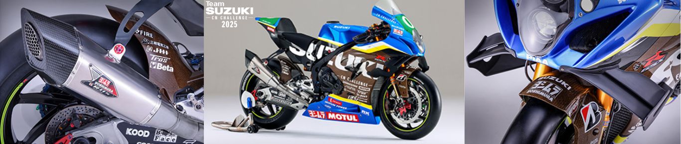 2025RACE
