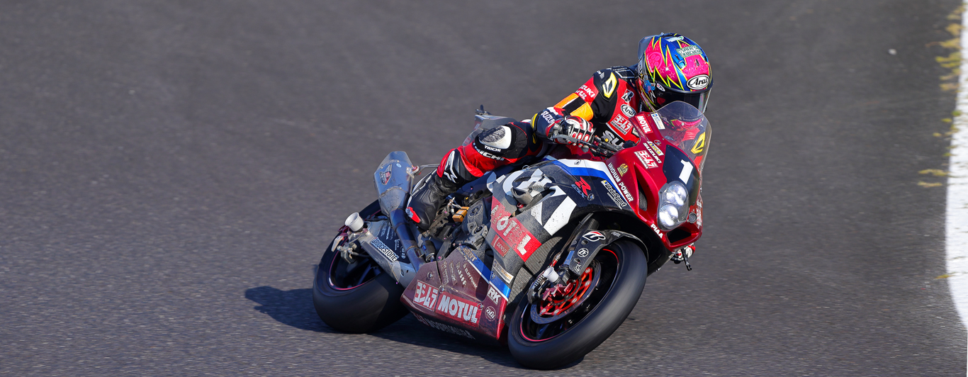  2024 EWC YOSHIMURA SERT