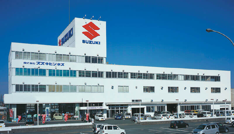 株式会社スズキビジネス