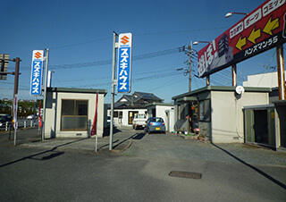 スズキハウス西日本