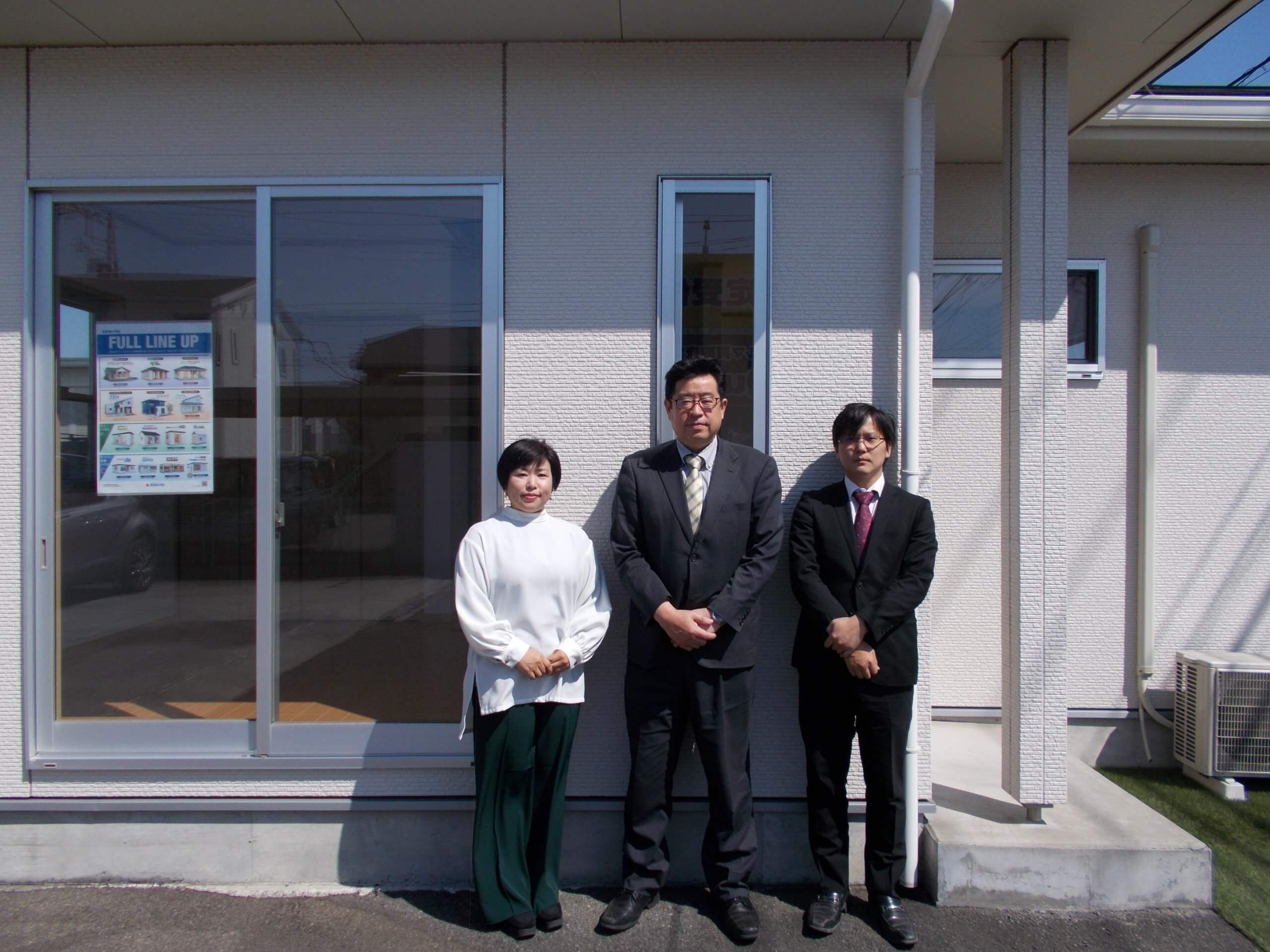 こんにちは！神奈川営業所です。
