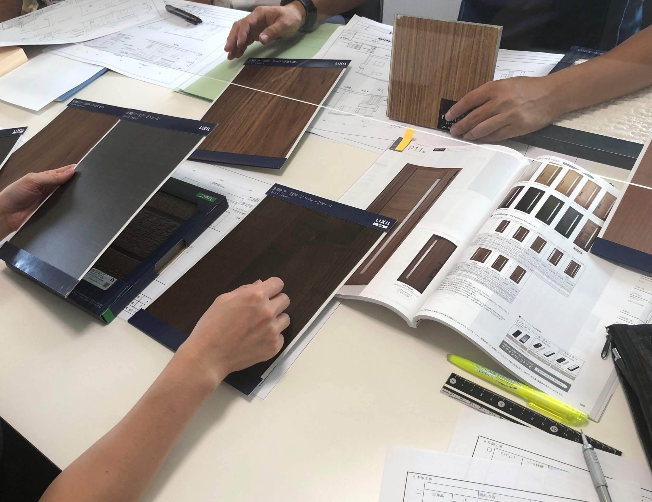 着工前のお打ち合わせ ブログ スズキハウス