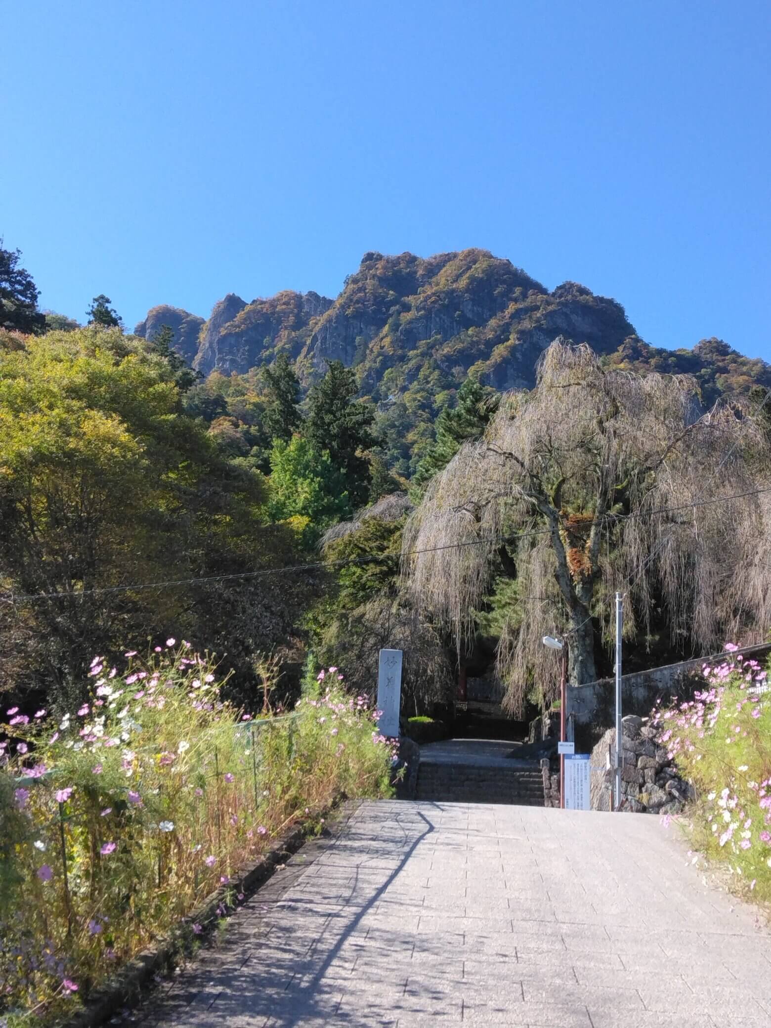 妙義神社へ行って来ました