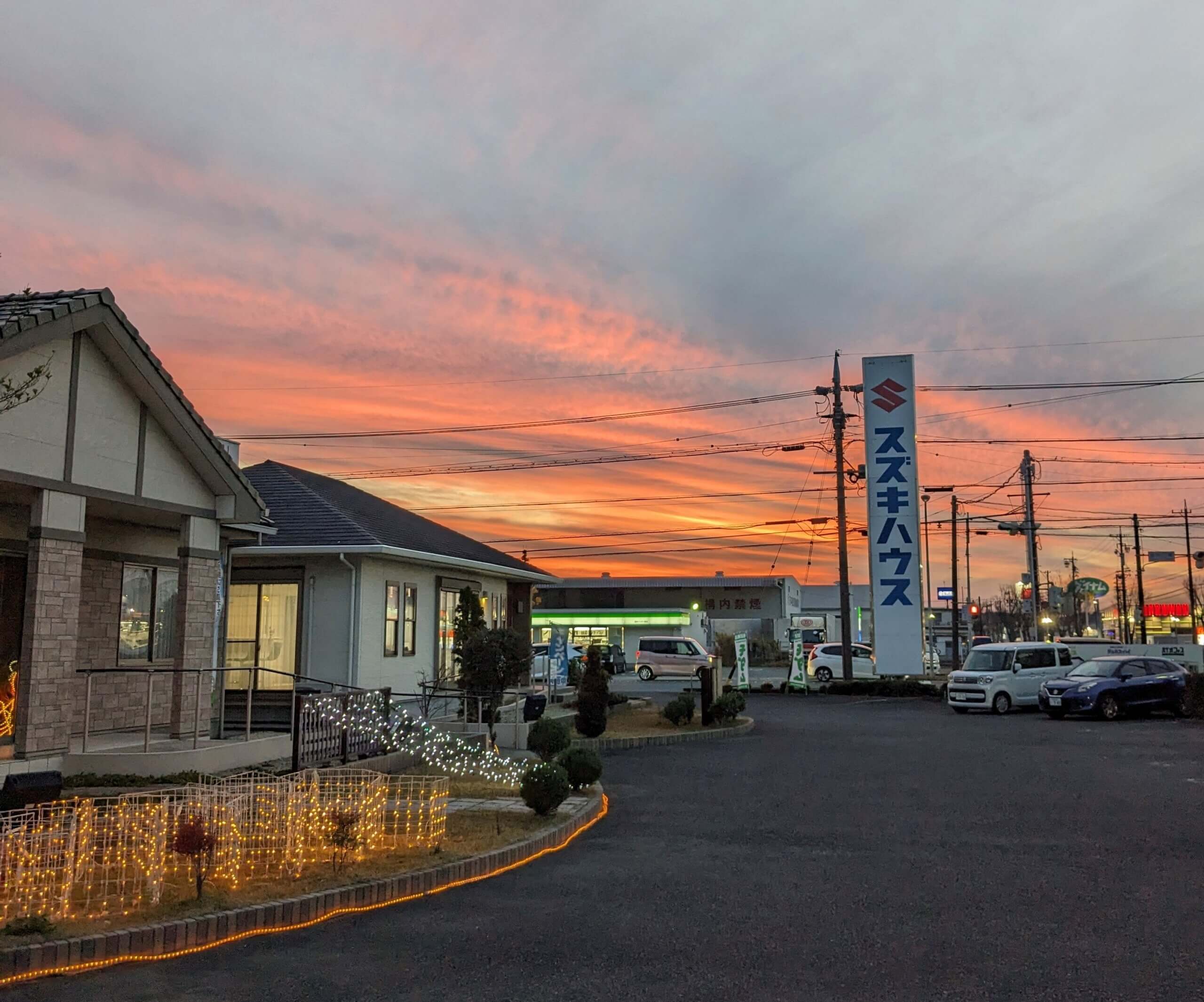 きれいな夕焼け