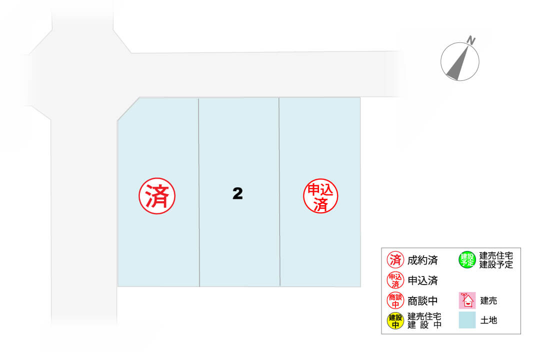 区画