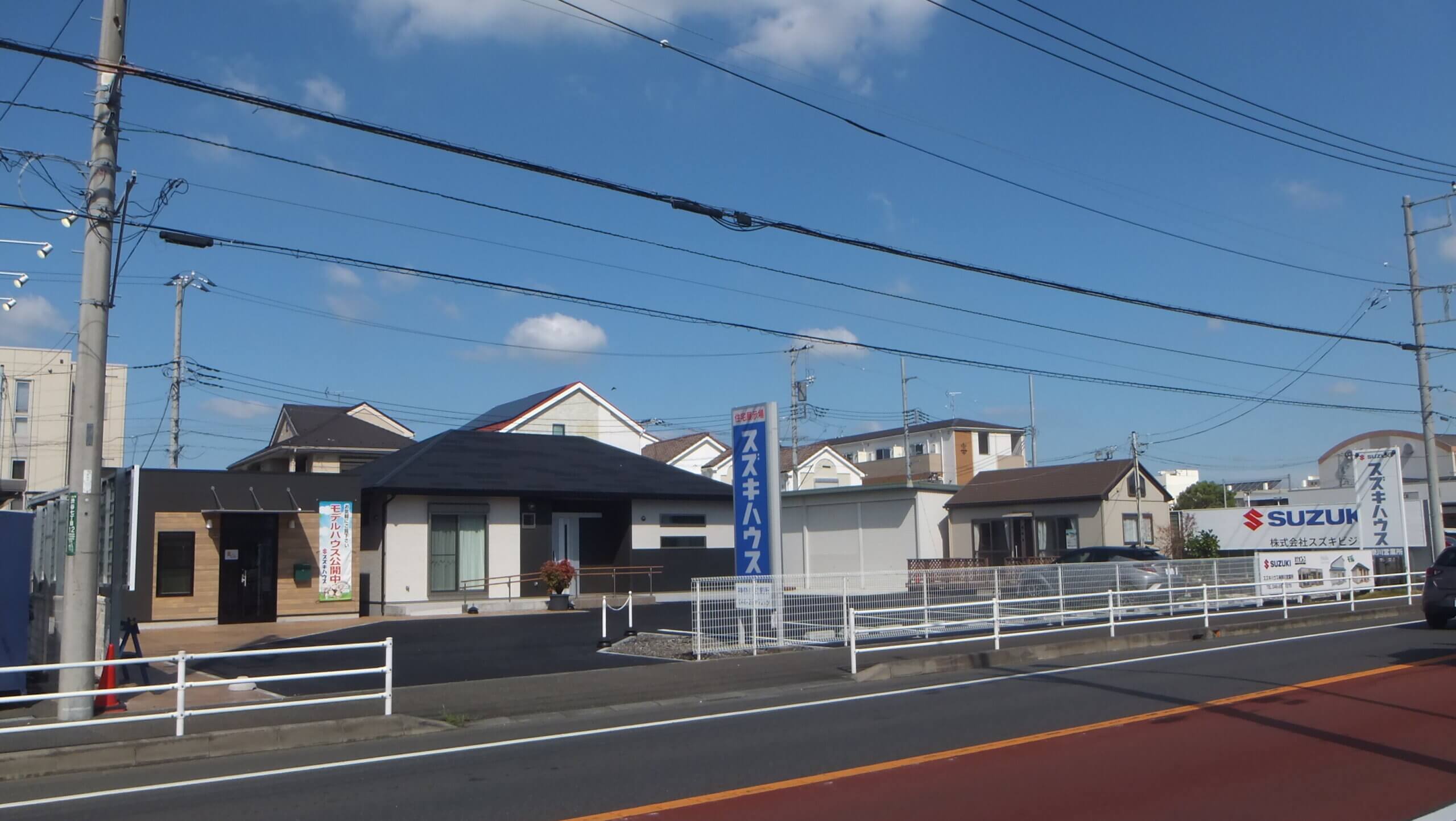 神奈川営業所リニューアルオープンのお知らせ！