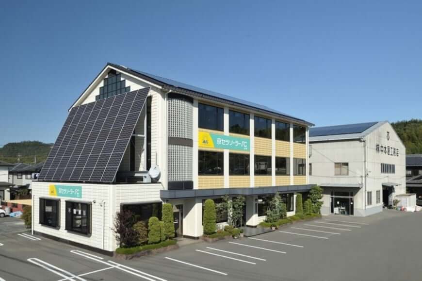 株式会社 中本屋工務店