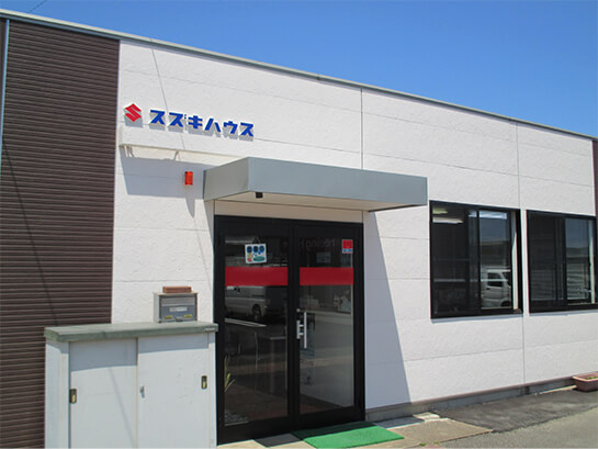 株式会社 スズキハウス宮崎