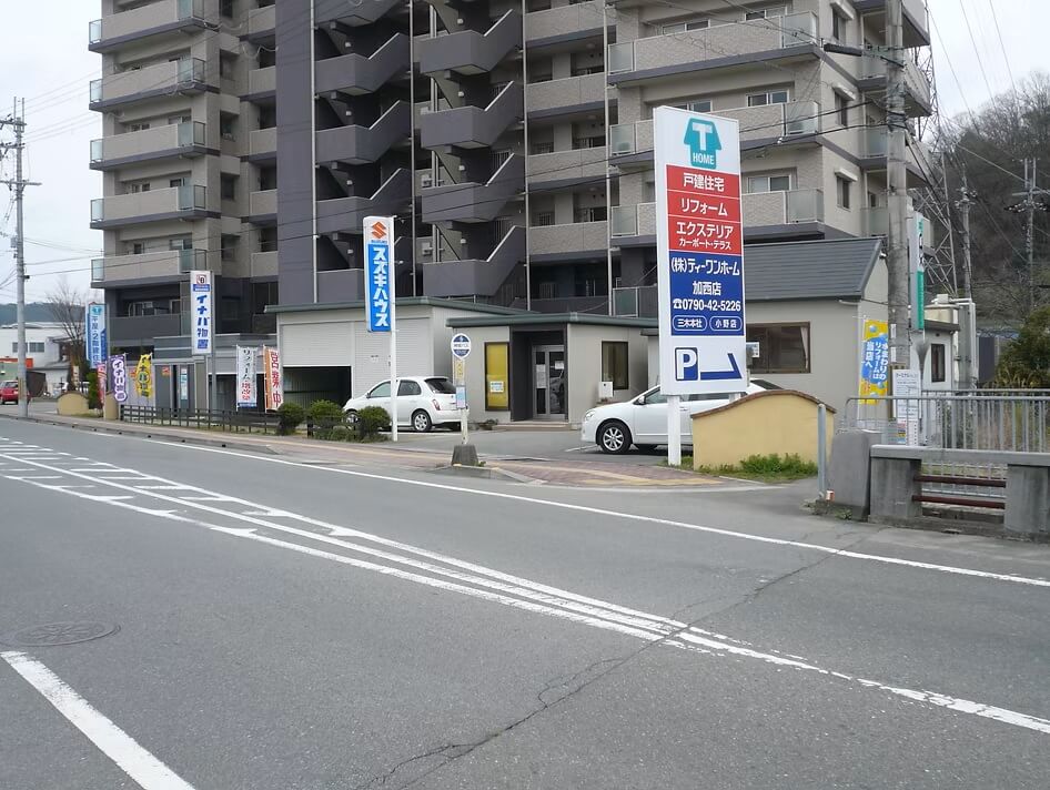 株式会社 ティーワンホーム 加西店