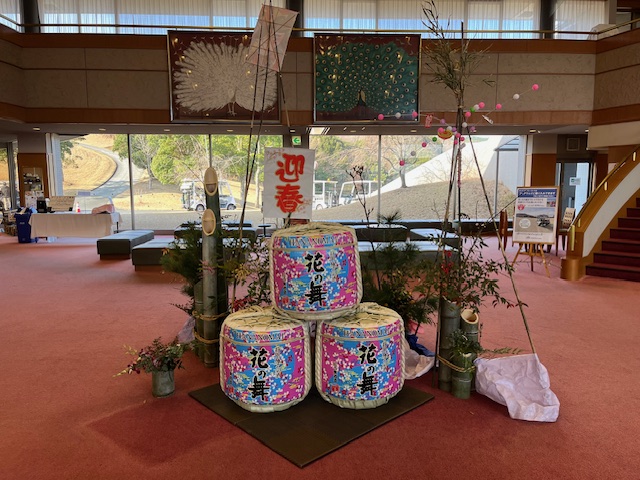 あけましておめでとうございます。