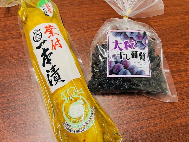 葉付一本漬・大粒干し葡萄