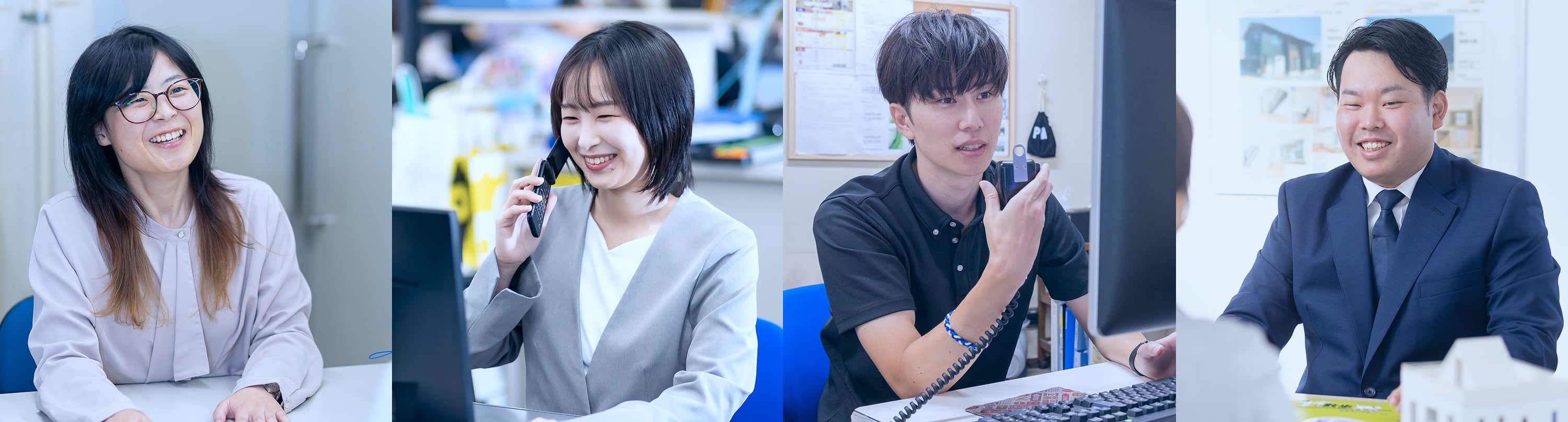 スズキビジネスの仕事