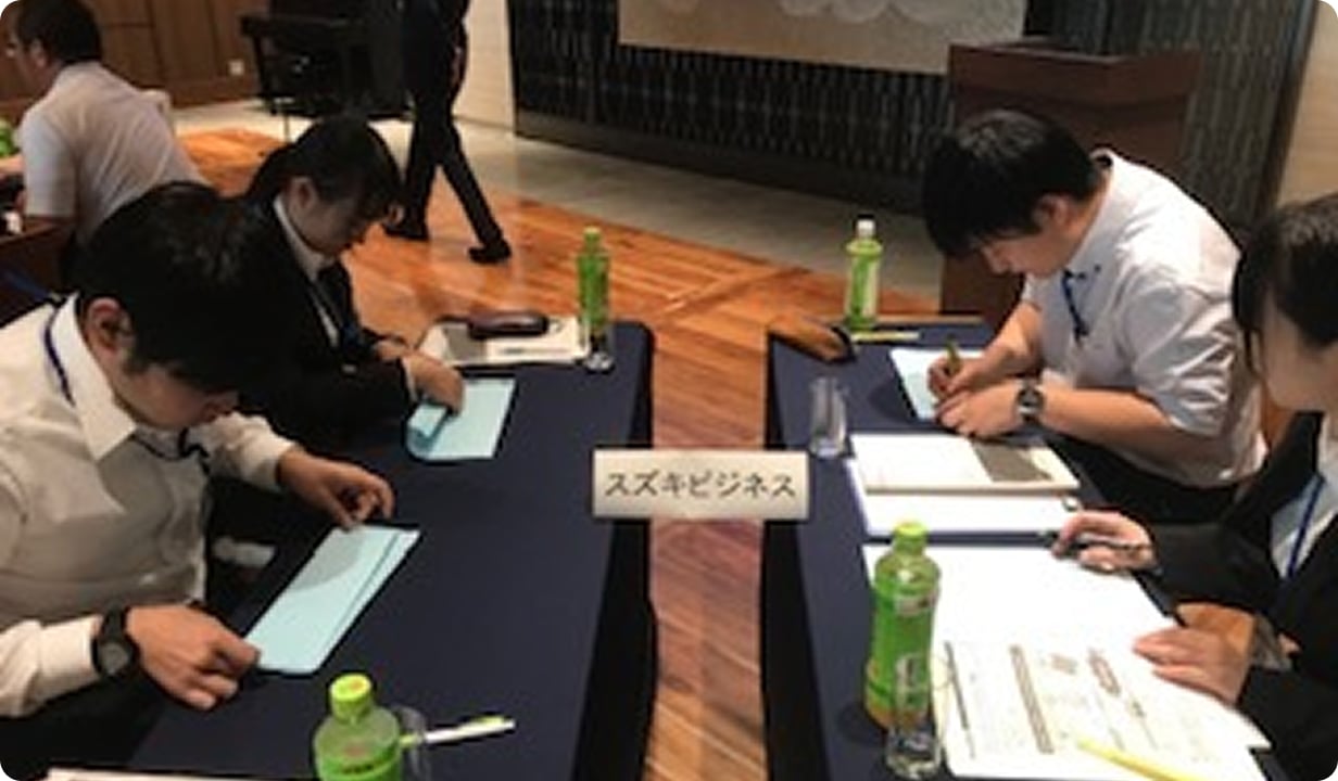 プロフェッショナルを生み出す研修・教育制度