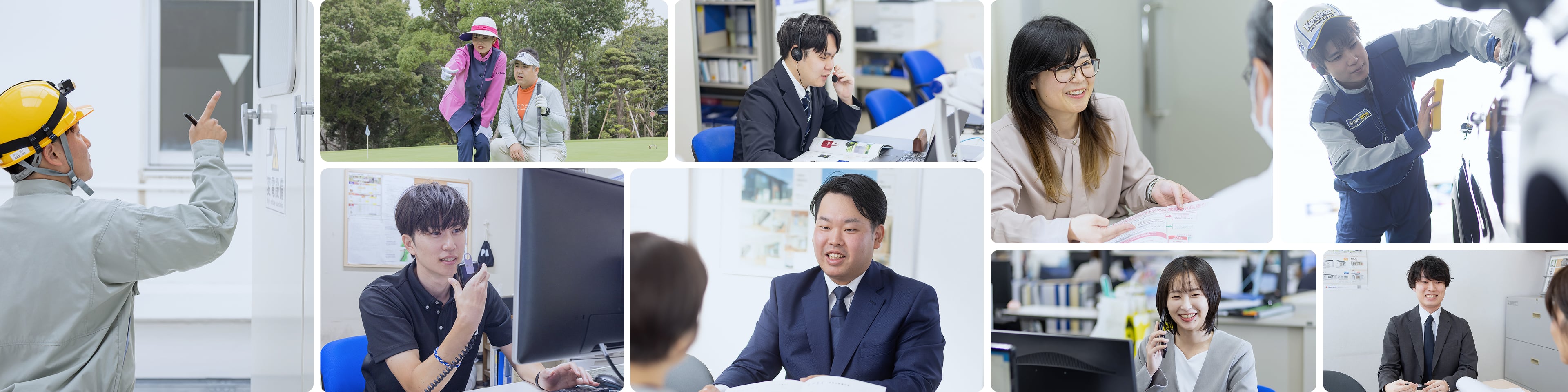 先輩社員を知る