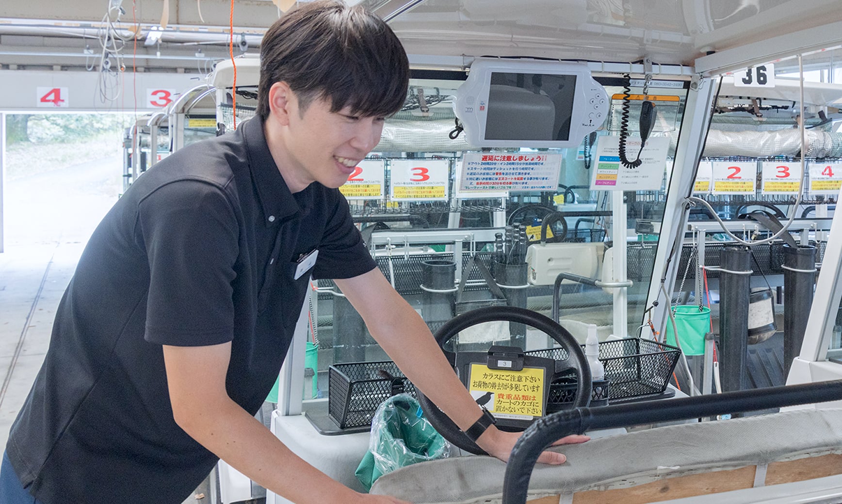 ゴルフ事業部の働く雰囲気