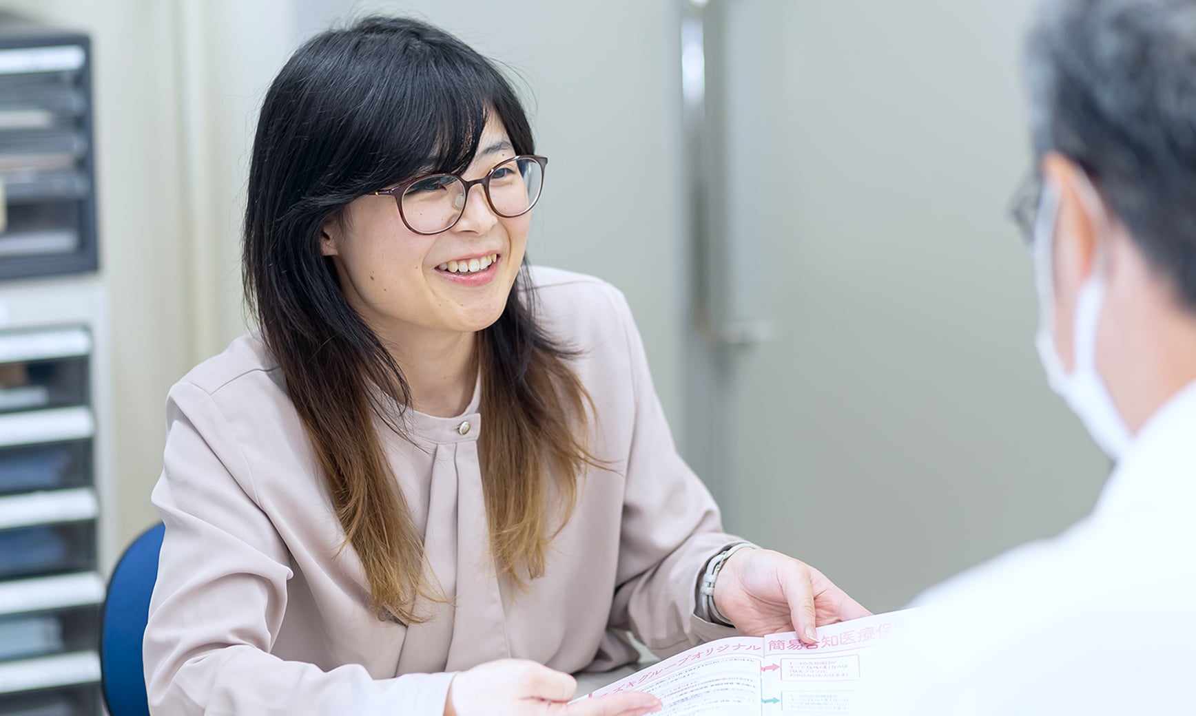 保険事業部の働く雰囲気