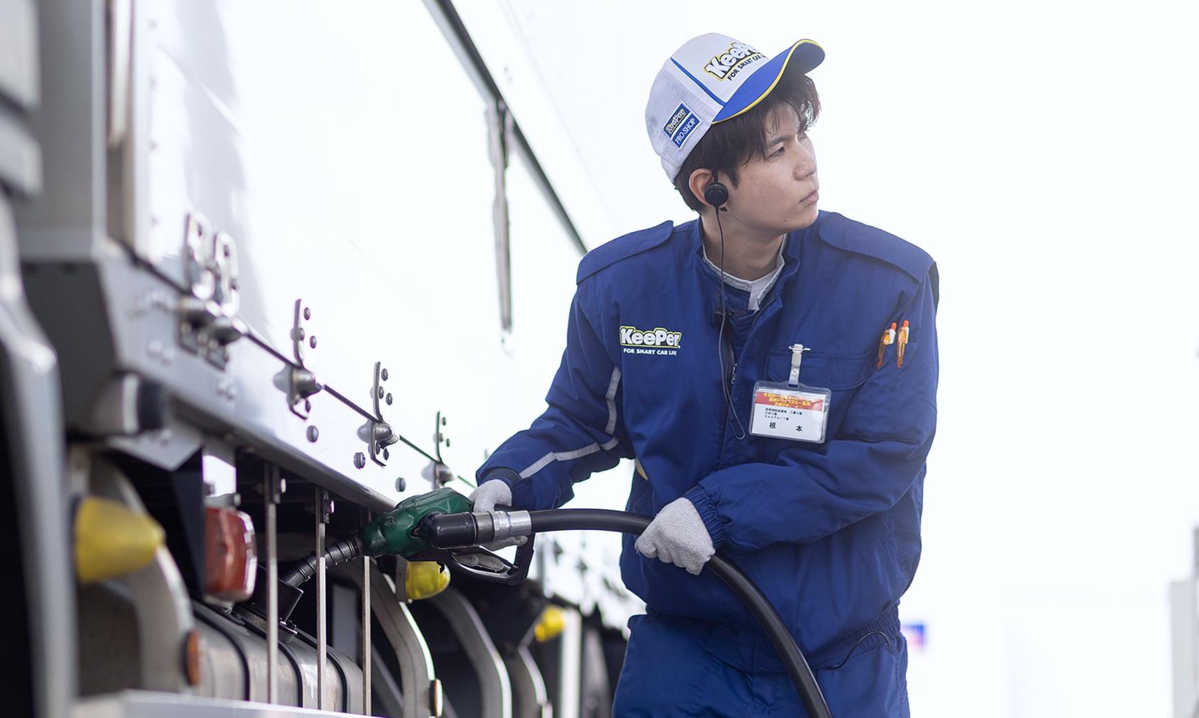 石油事業部の働く雰囲気