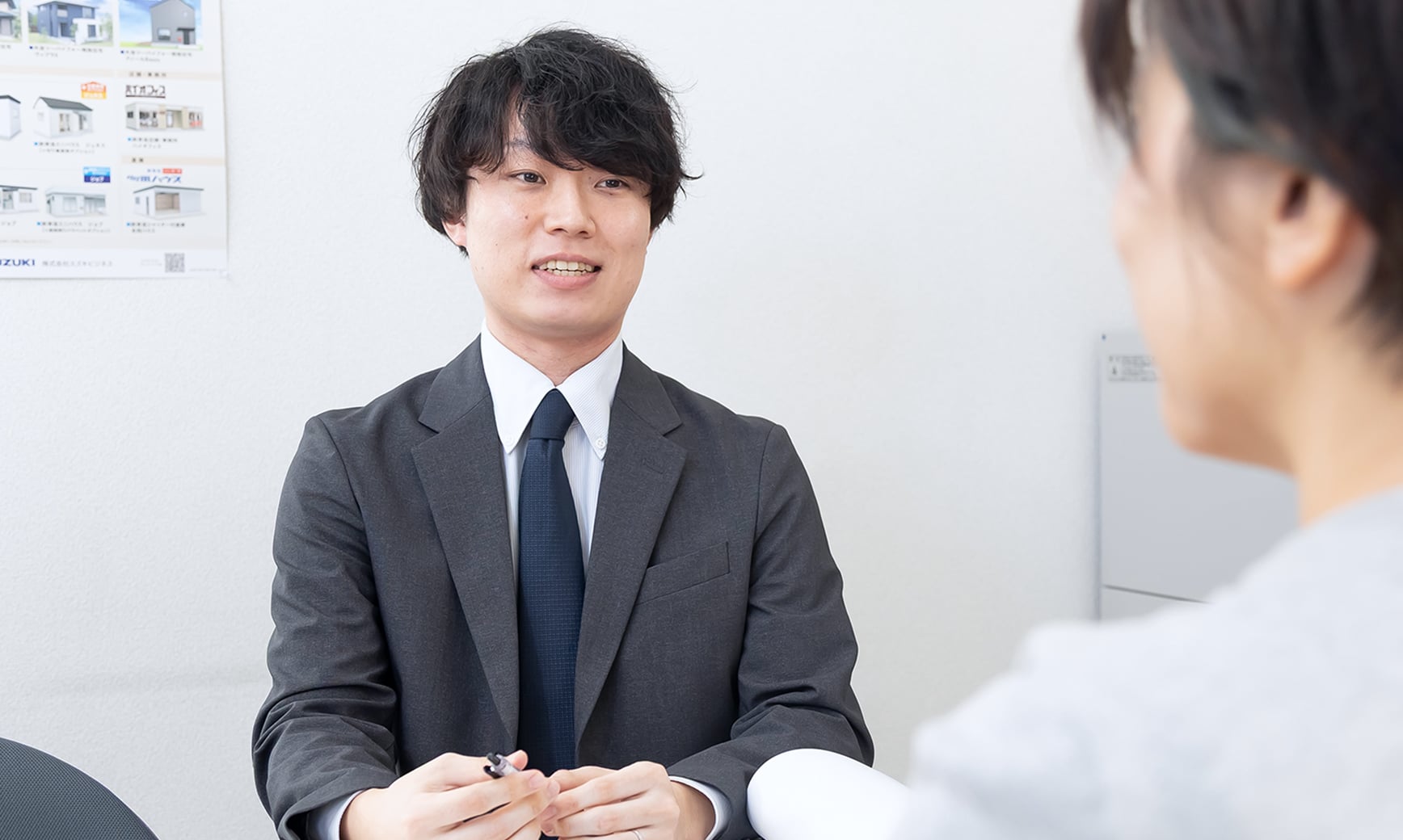 不動産事業部の働く雰囲気