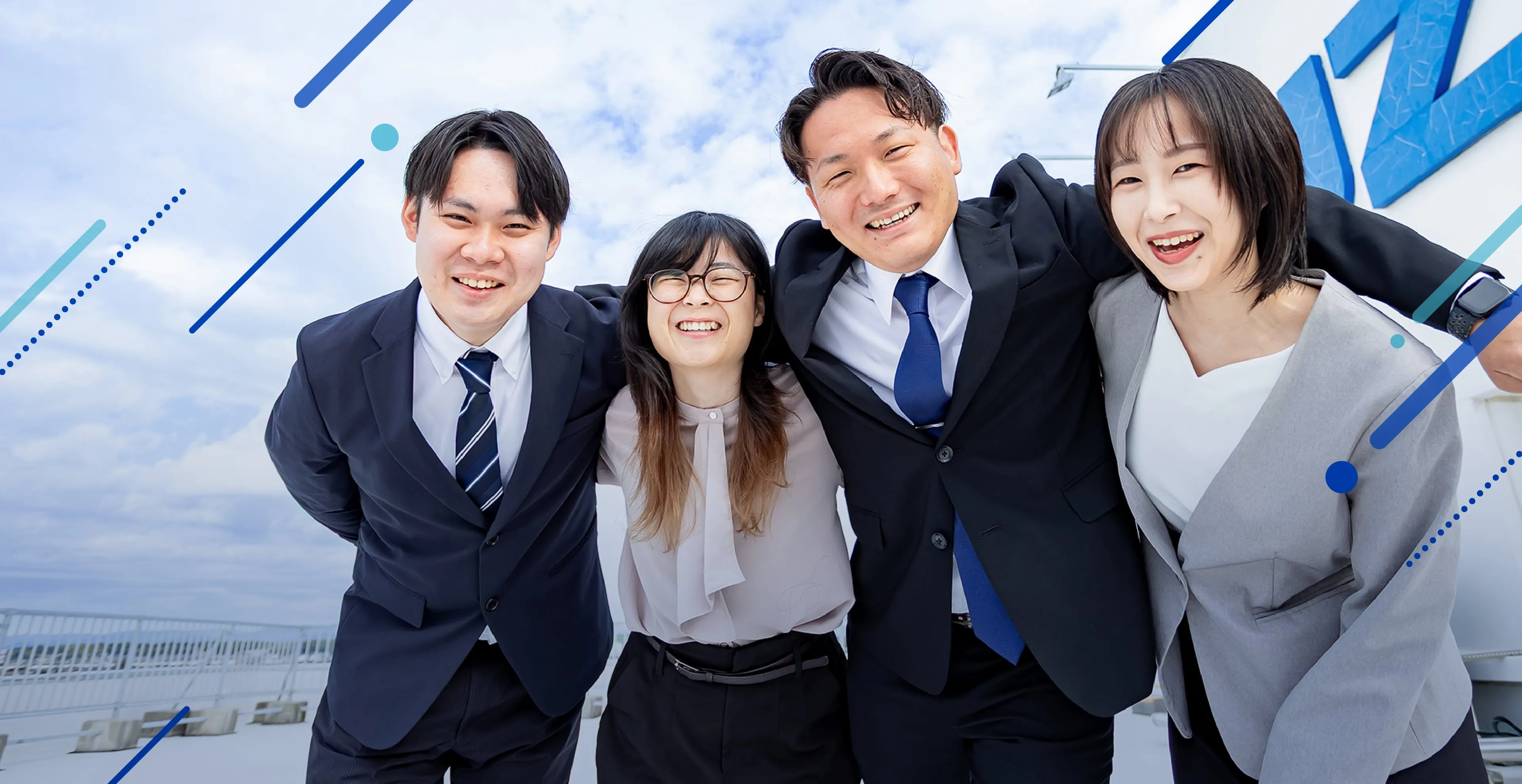 楽しいを、チームで作る。