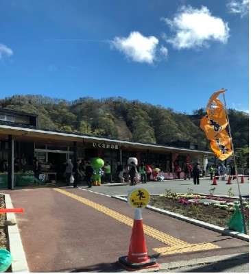 道の駅　「生坂の郷」