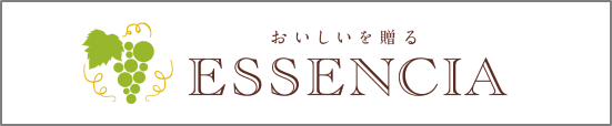 特販事業部エッセンシア